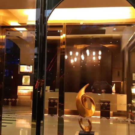 Fullon Hotel Sanyin Sanxia Luaran gambar