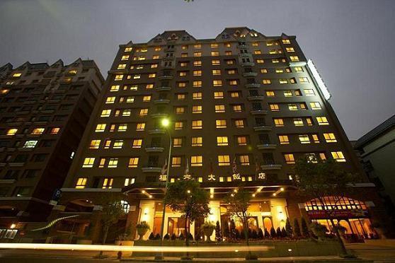 Fullon Hotel Sanyin Sanxia Luaran gambar